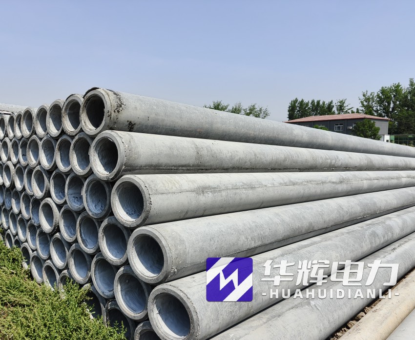 带岭12米水泥电线杆